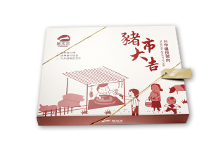 豬市大吉禮盒